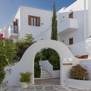3* Appart hôtel Edem Garden By Estia